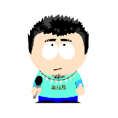 阿嘉