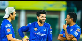 Ravindra Jadeja Photo