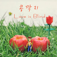 Download Mp3, MV, Lyrics HEYNE, Minsoo - 콩깍지 (LOVE is Blind)
