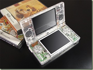 XCM-Eye-Candy-Crystal-Clear-Shell