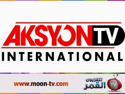 قناة Aksyon TV International