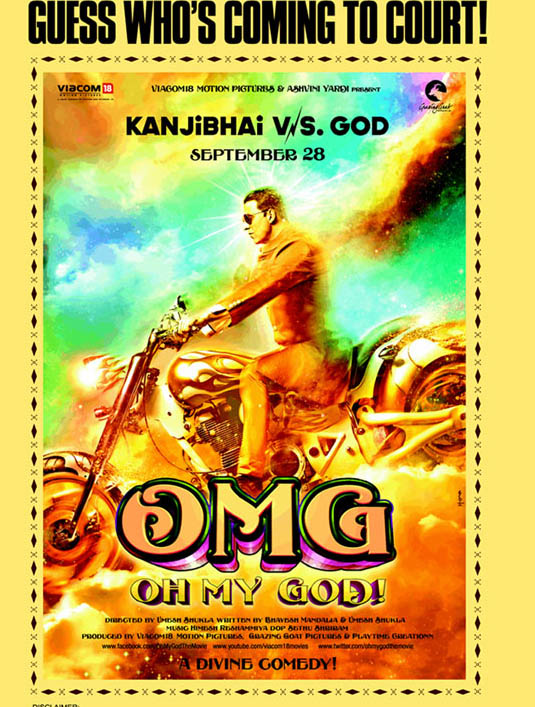 OMG Oh My God (2012) :: MP3 Songs