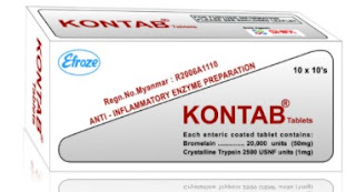 Bromelain + Trypsin بروميلين + تربسين