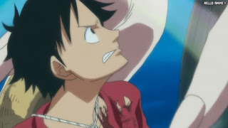 ワンピースアニメ 魚人島編 563話 ルフィ Monkey D. Luffy | ONE PIECE Episode 563