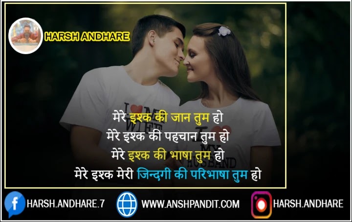 Husband Wife Love Quotes in Hindi,Husband Wife Love Quotes in Hindi with Images,Husband and Wife Love Quotes in Hindi,रोमांटिक पति पत्नी प्यार कोट्स,Romantic Husband Wife Love Quotes in Hindi,Married Life Husband Wife Love Quotes in Hindi,Husband Love Quotes in Hindi,Husband and Wife Love Quotes in Hindi,Love Quotes for Pregnant Wife from Husband in Hindi,Wife and Husband Quotes in Hindi(Wife Loving Quotes in Hindi)Quotes on Husband Wife Love in Hindi,Love Quotes in Hindi for Husband and Wife,Wife Love Husband Quotes in Hindi(Love U Wife Quotes in Hindi)Quotes About Husband Wife Love in Urdu,Husband Wife True Love Quotes in Hindi,Husband Wife Deep Love Quotes in Hindi,My Husband Love Quotes in Hindi(Loving Couple Quotes in Hindi)Husband and Wife Sad Love Quotes in Hindi,Husband Wife Life Quotes in Hindi,Islamic Husband Wife Love Quotes in Hindi,Quotes on Husband Wife Love in Punjabi,Husband Wife Love Quotes in Hindi English,Best Love Quotes for Wife in Marathi,Quotes for Husband Wife Love in Hindi