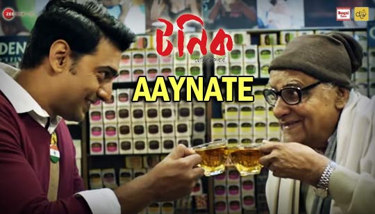 Aaynate Lyrics by Anupam Roy from Tonic Movie Song