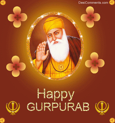 Happy guru purnima 2015 animated gif images graphics clipart ecards