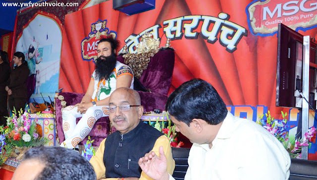 Sports Minister Vijay Goel watching TRL Final Match Rumaal Chhoo Tournament In Dera Sacha Sauda Sirsa With Saint Dr. Gurmeet Ram Rahim Singh Ji Insan