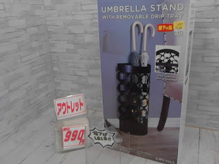 アウトレット　UMBRELLA STAND　９９０円