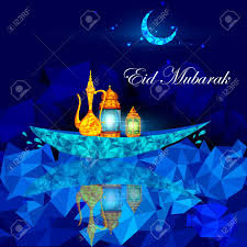 eid mubarak