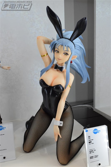 FREEing, Phat Company, Kadokawa, Souyokusha y Wing presentadas en el Wonder Festival 2019 Summer