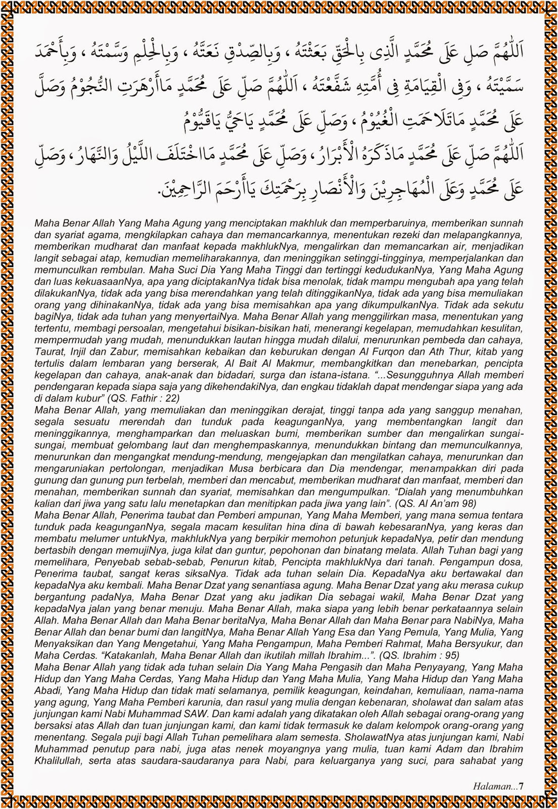 Doa Khatam Al-Qur'an - Majelis Ta'lim Almunawwarah