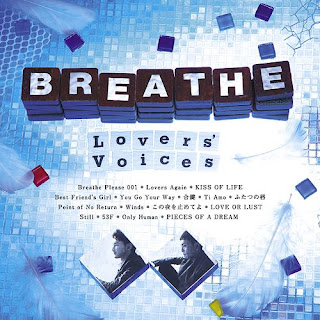 Lovers' Voices - Matsuo Kiyoshi Sakuhin COVER BEST -