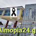Συλλυπητήριο μήνυμα του Δημάρχου Αλμωπίας Νίκου Παρούτογλου