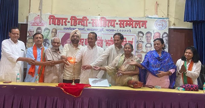 आदर्शवादी शिक्षाविद और भाव-प्रवण कवि थे मेजर बलबीर सिंह 'भसीन':-डा अनिल सुलभ