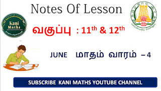 Kani Maths 11 & 12th Notes of lesson June  week - 4