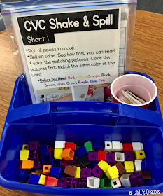https://www.teacherspayteachers.com/Product/CVC-Shake-Spill-3050230