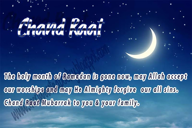 Chand raat mms, sms & status