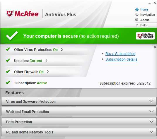McAfee AntiVirus Plus Free Trial for 180 Days