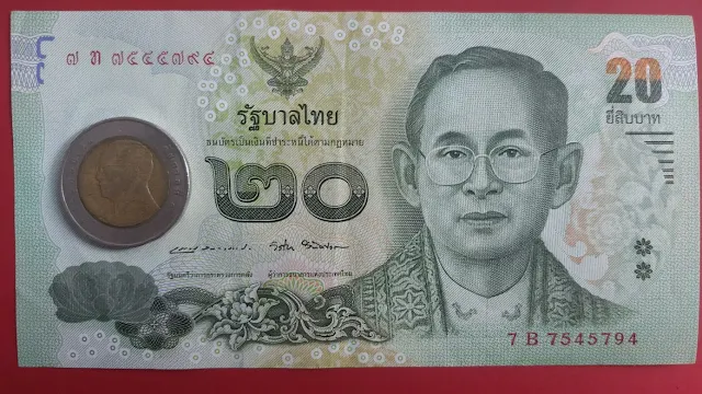 10바트/20바트