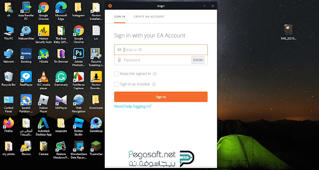 تحميل برنامج اوريجين للكمبيوتر