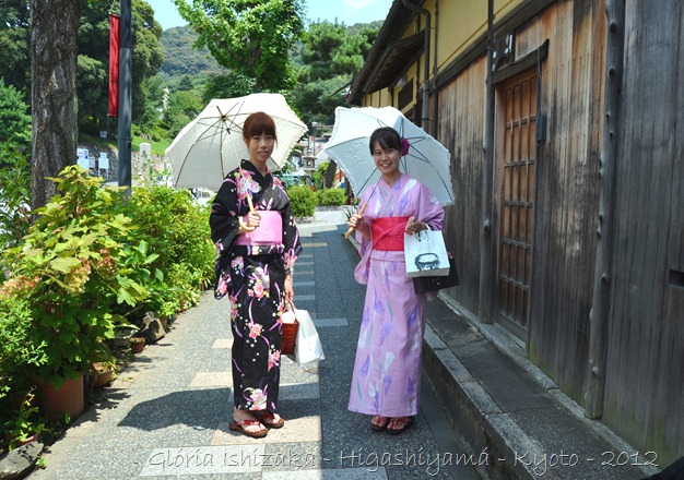 Glória Ishizaka - Higashiyama - 3
