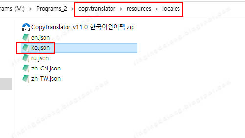 Recommended Multiple Comparison Translation Program |  CopyTranslator