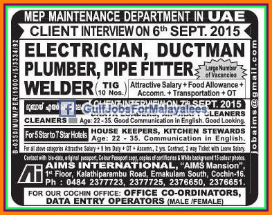 MEP Maint department Jobs for UAE