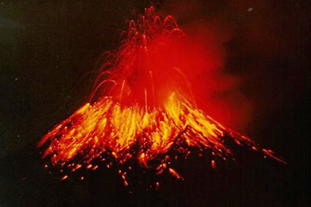 iceland volcano pictures. Icelandic Volcano Face.