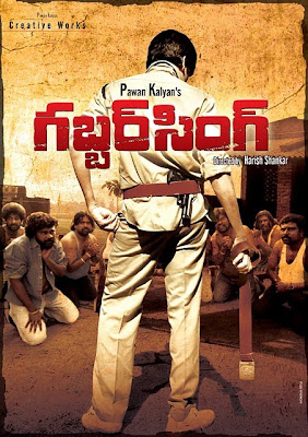 Gabbar Singh telugu movie posters<br />