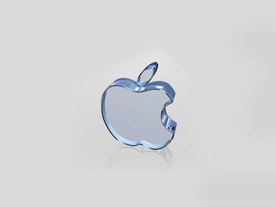 Apple Logo - Interesting Design