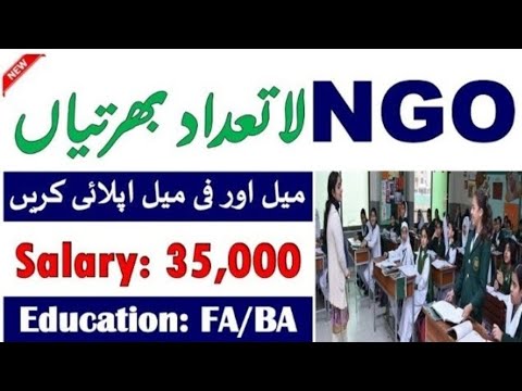 Pakistani NGO Jobs 2022-23 | Send Online CVs