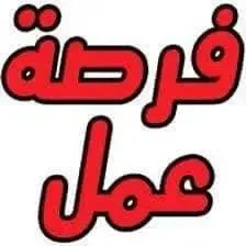 مدونة على الدين