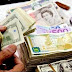 أسعار صرف العملات العربية في سورية - إدلب