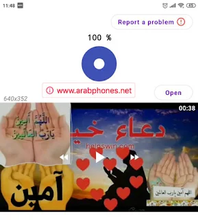 برنامج الكتابة على الفيديو واضافة الترجمة للاندرويد