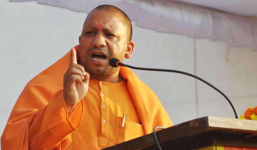 चित्र