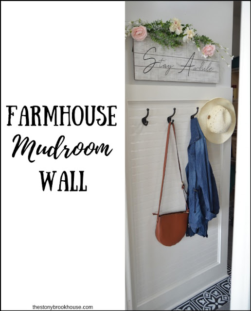 Farmhouse Mud Room Wall
