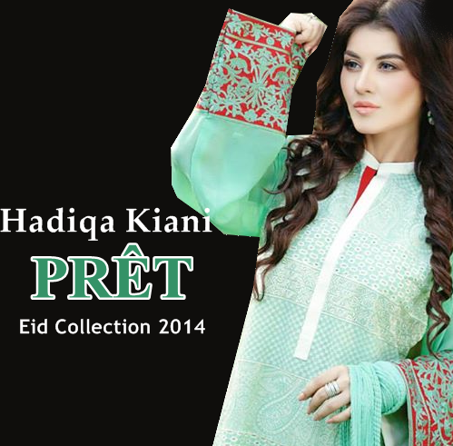 Hadiqa Kiani Eid Pret Collection 2014