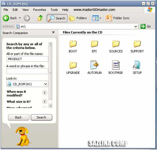 Cara Mengetahui Serial Number Windows 7 Pada CD/DVD Installer 