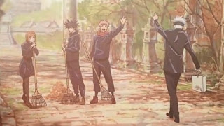 呪術廻戦 Edテーマ Give It Back 歌詞 画像 Jujutsu Kaisen Part2 Ed
