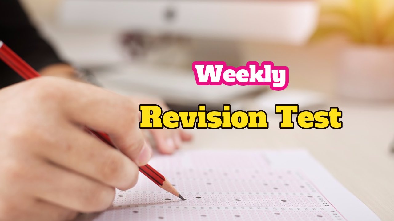 psc revision Test