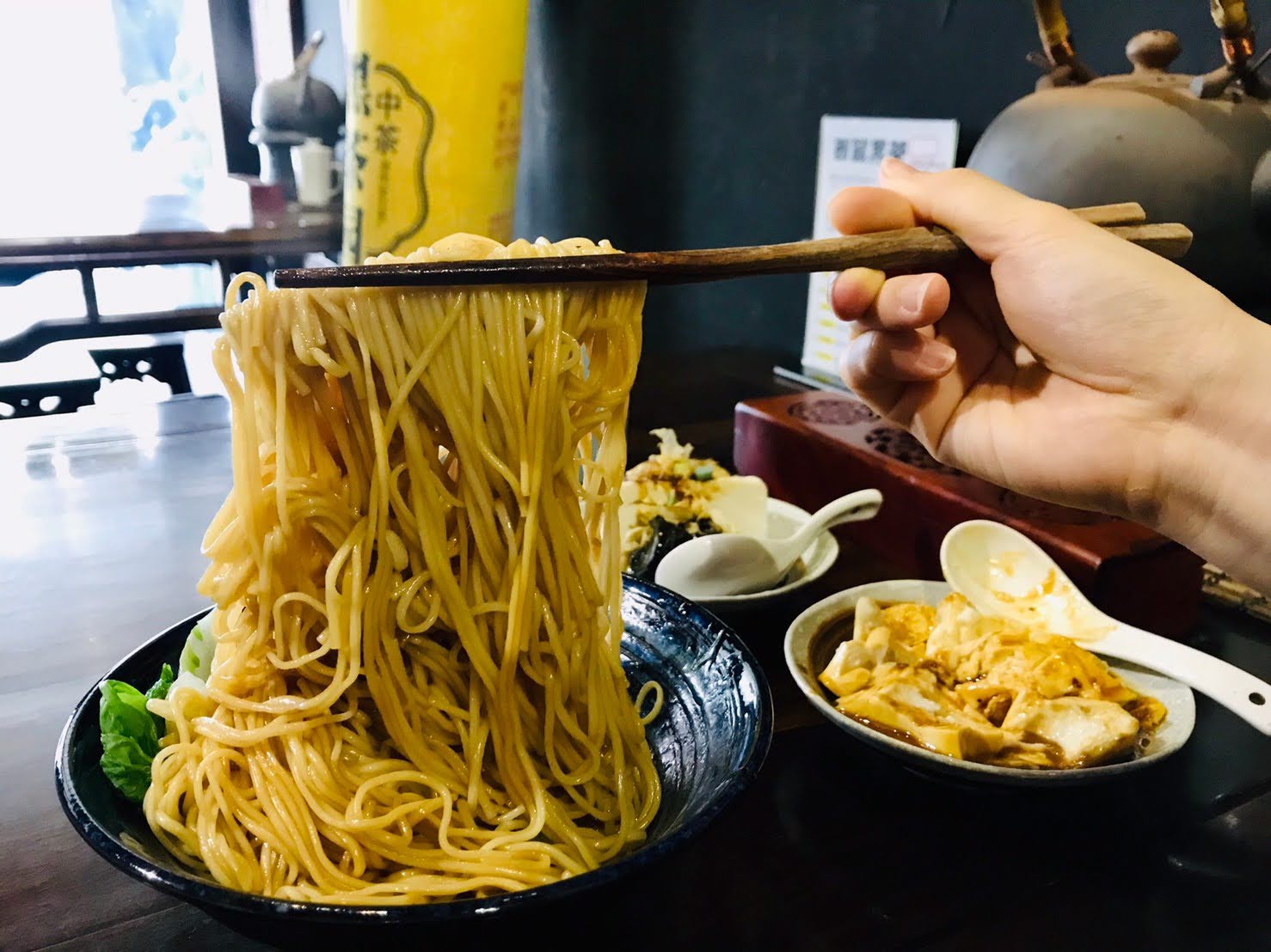 乾拌麵，板橋美食PTT，水云濮人文食堂