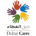 Dubai Cares Ramadan Campaign 2013 focuses on Education