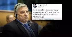 «Απασφάλισε» ο Περιφερειάρχης Γιώργος Πατούλης με όσα συνέβησαν χτες και μέσω twitter επιτέθηκε κατά του Υπουργού Προστασίας του Πολίτη, Μιχ...