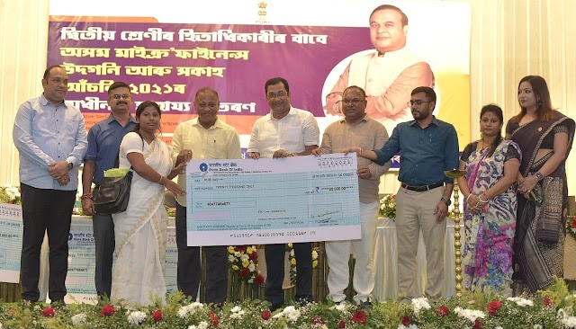 Micro-Finance Incentive and Relief Scheme cheques distributed in Nagaon