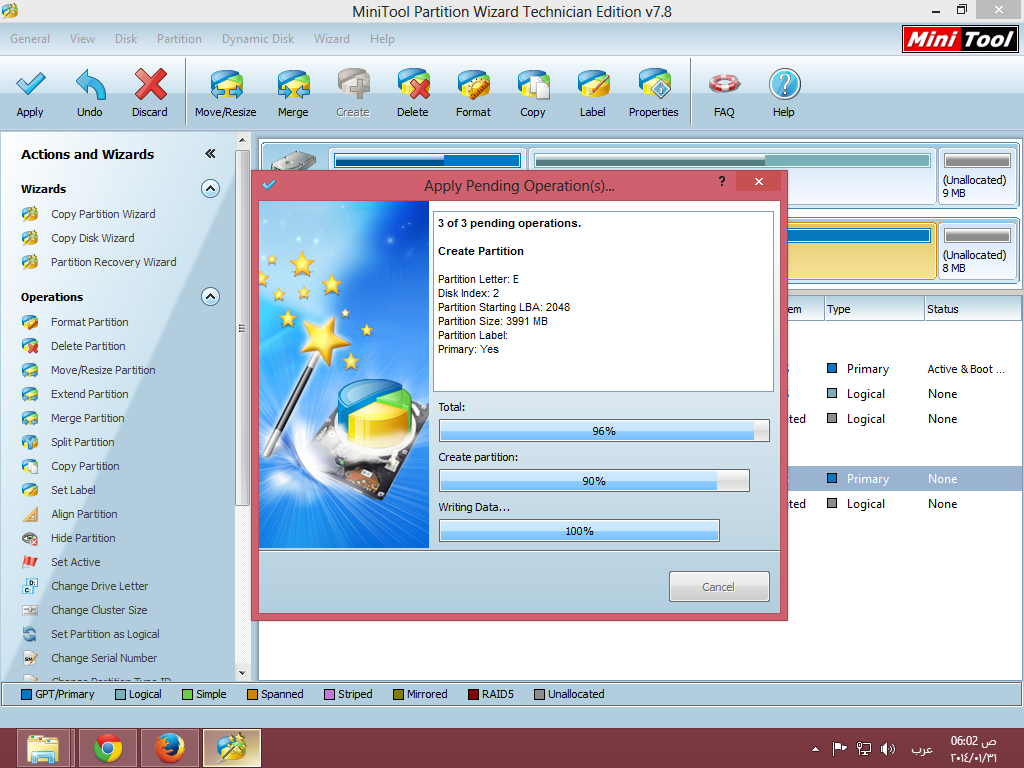 استرجاع حجم الفلاشه الاصلى 2015عن طريق برنامج Partition Wizard Technician Edition