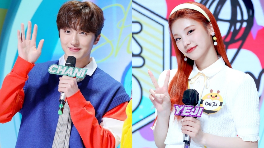 SF9's Chani and ITZY's Yeji Say Goodbye as 'Music Core' MCs