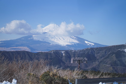 The First Time I Saw Mt Fuji (Owakudani) | Japan Solo Travel 2017