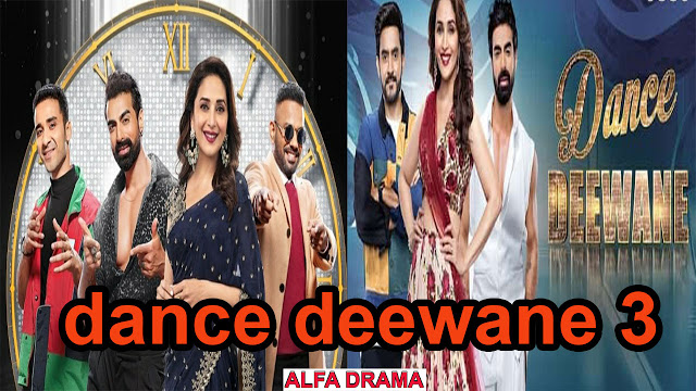 Dance Deewane 3 1st August 2021 ep46 Full Episode 46  youdramahindi