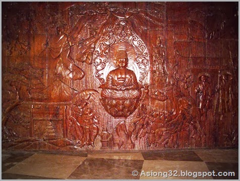 DSCI0831Asiong32